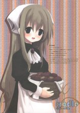 BUY NEW white paper - 95809 Premium Anime Print Poster
